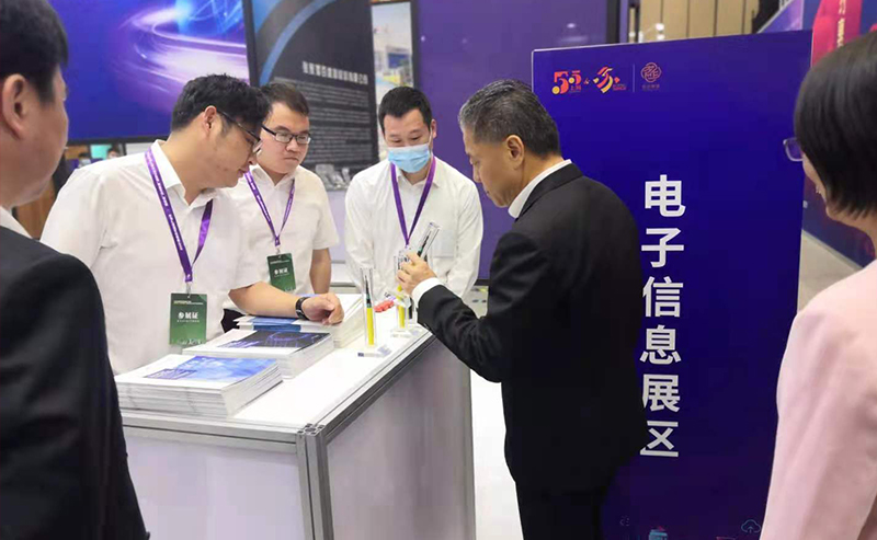 楊市長(zhǎng)、方書記親臨亨通展位 | 2021首屆蘇州超級(jí)產(chǎn)地節(jié)